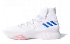 adidas Crazy Explosive PK 2017