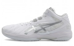 Asics Gel-Hoop V13