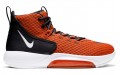 Nike Zoom Rize 1