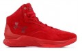 Under Armour Curry 1 1 Lux Red