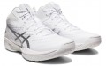 Asics Gel-Hoop V15