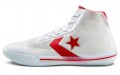 Converse All Star Pro BB