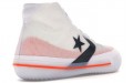 Converse All Star Pro BB