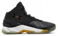 Under Armour Curry 2 2 Elite