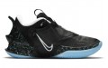 Nike Adapt bb 2.0 GC