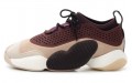 A Ma Manire x adidas originals Crazy BYW Low