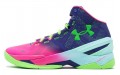 Under Armour Curry 2 Northern Lights 2