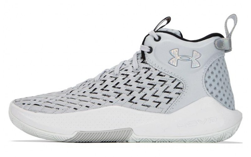 Under Armour HOVR Havoc 4 Clone Mm