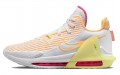 Nike Witness 6 LeBron EP TPU