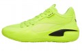 PUMA Court Rider 1.0