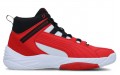 PUMA REBOUND Future Evo