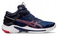 Asics Gel-Burst 24 GE