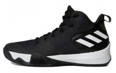 adidas Explosive Flash