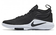 Nike Witness 2 Lebron EP