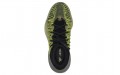 adidas originals Yeezy BSKTBL Knit "Energy Glow" TPU