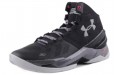 Under Armour Curry 2 2 Professional