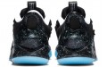 Nike Adapt bb 2.0 GC