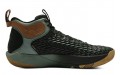 Under Armour Havoc 4 HOVR