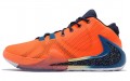 Nike Zoom Freak 1 EP "All Bros"