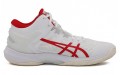 Asics Gel-Burst 25