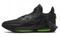 Nike Witness 6 LeBron EP