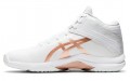 Asics Lady Gelfairy 8