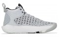 Under Armour HOVR Havoc 4 Clone Mm