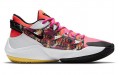 Nike Zoom Freak 2 NRG