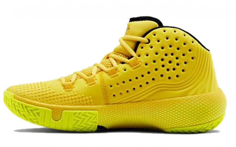 Under Armour HOVR Havoc 2