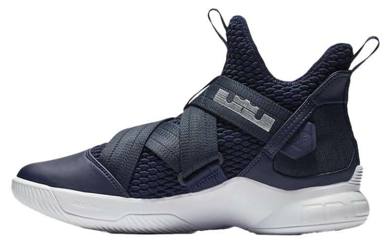 Nike zoom soldier 12