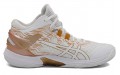 Asics Gel-Burst 25