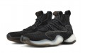 adidas originals Crazy BYW X Boost