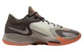 Nike Zoom Freak 4 4