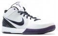 Nike Zoom Kobe 4 X EP Inline