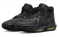 Nike Witness 6 LeBron EP