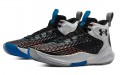 Under Armour Havoc 4HOVR