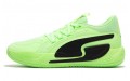 PUMA Court Rider 1.0 Chaos