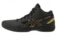 Asics Gel-hoop V11