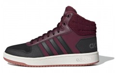 adidas neo Hoops 2.0 Mid