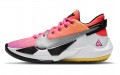 Nike Zoom Freak 2 NRG