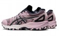 Asics Netburner Professional FF 3