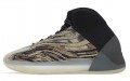 adidas originals Yeezy QNTM "Amber Tint"