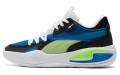 PUMA Court Rider 1.0