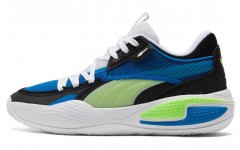 PUMA Court Rider 1.0