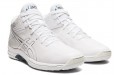 Asics Lady Gelfairy 8 Speva