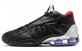 Nike Shox BB4 "Raptors"