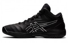 Asics Gel-Hoop V13