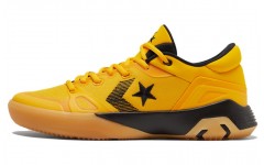 Converse G4 Hyper Swarm PE