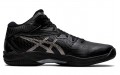 Asics Gel-Hoop V12