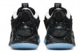 Nike Adapt bb 2.0 TPU